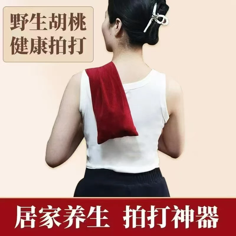 【经络拍打袋】拍打后背不求人加厚加长天鹅绒面料拍打舒适加固耐用