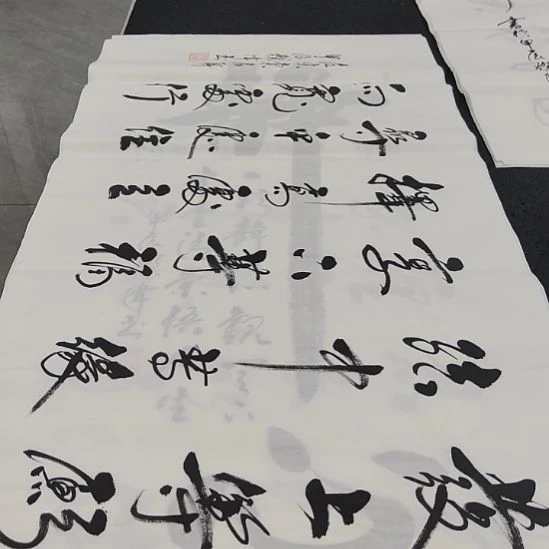 洛伊书画郭灿伟老师作品一副