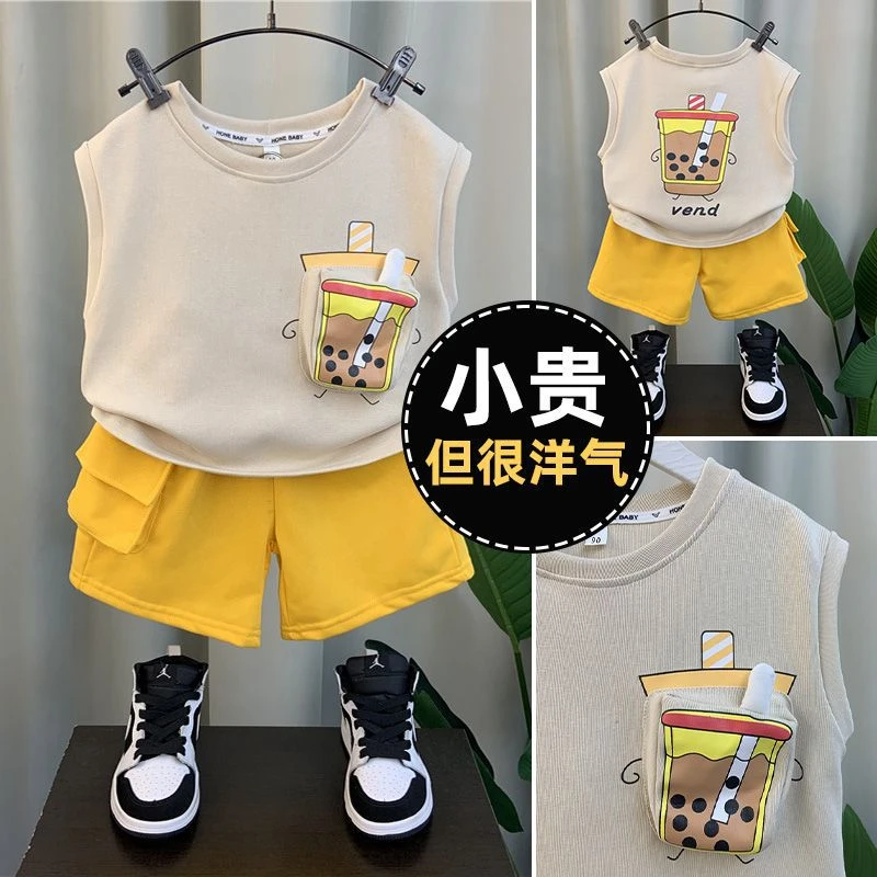 男童夏装背心套装2025新款洋气宝宝夏天运动短袖衣服儿童酷帅童装