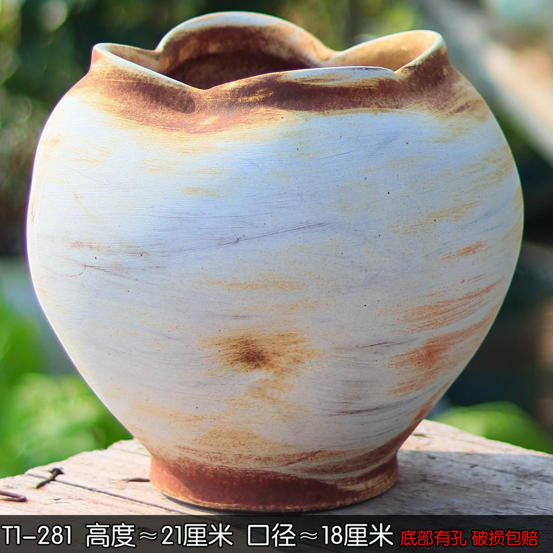 T1-281高约21cm口约18cm复古风室内花盆大口径兰花多肉老桩专用