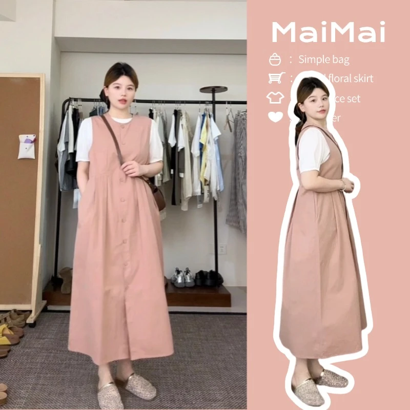 大码女装套装时尚气质夏季T恤背心裙子上衣减龄显瘦连衣裙两件套