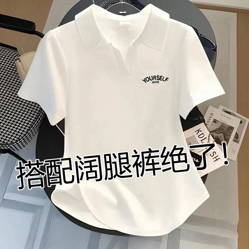 欧货白色POLO领短袖t恤女2025夏季新款大码宽松显瘦百搭翻领上衣