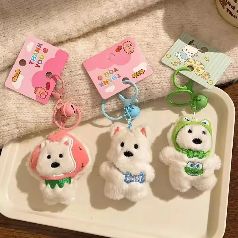 西高地小狗毛绒挂件可爱挂件潦草狗卡通玩偶挂饰闺蜜钥匙扣环礼物