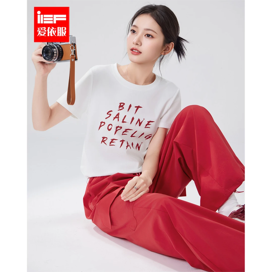 IEF/爱依服时尚套装2025夏季新款韩版休闲通勤气质显瘦上下套裤