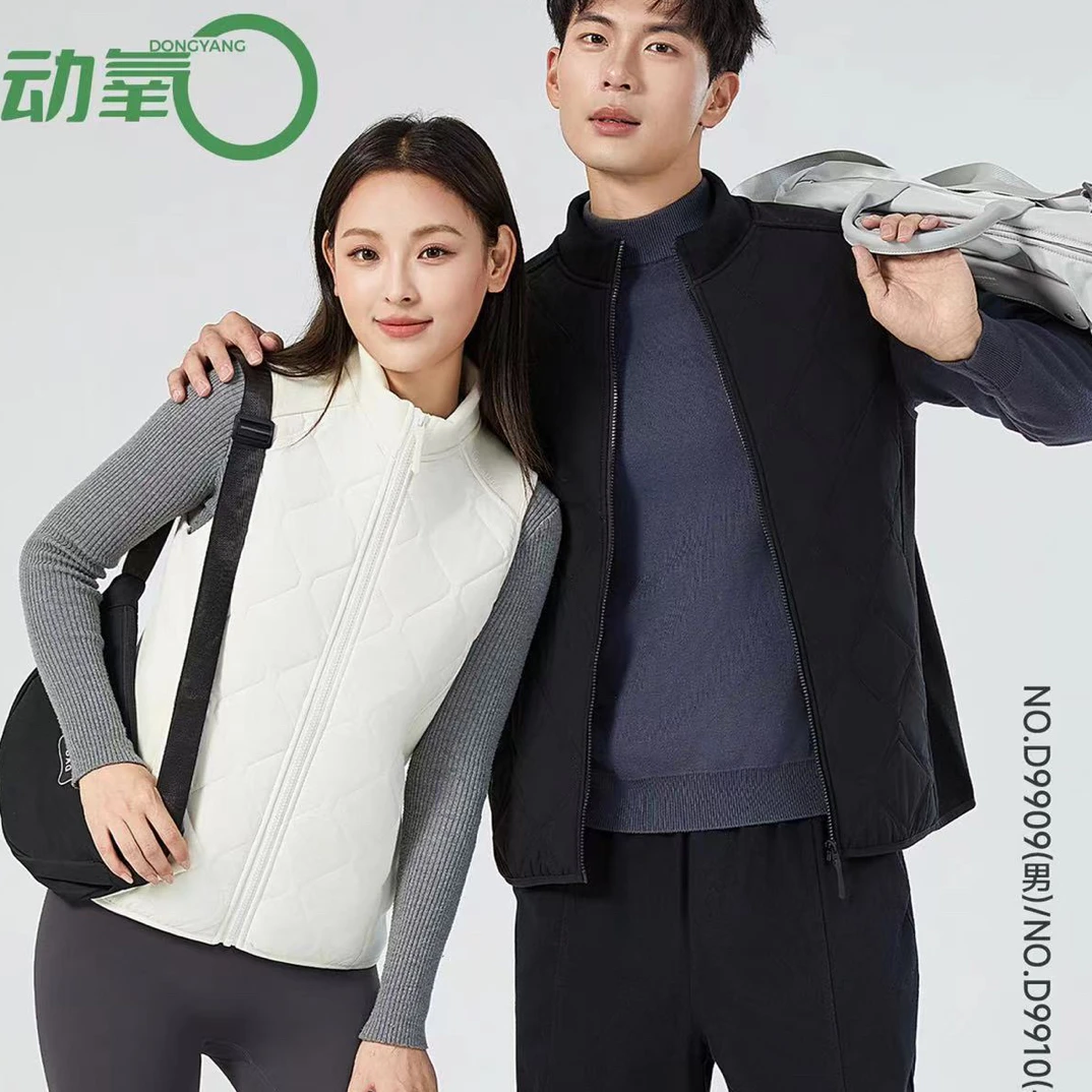 男款冬季马甲中休闲拉链拼接坎肩保暖背心