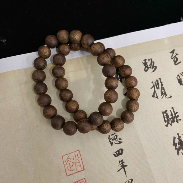 沉香【凤姐沉香】味道 天花板·老乌身1.0/9克+圆珠单多样性发货一条