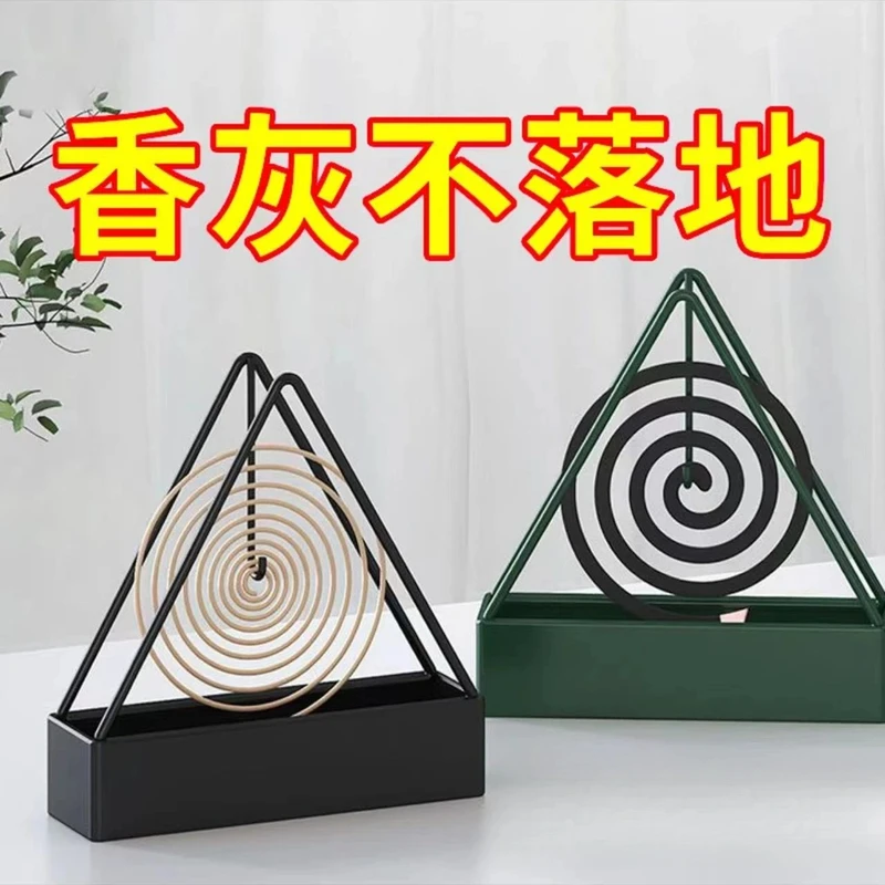 【夏日驱蚊】家用蚊香架防火创意铁艺檀香架子托熏香蚊香盘托蚊香