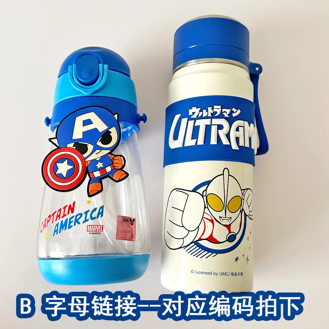 B-浮力专属链接-对应编码下单-水杯保温杯便携儿童水壶7.18