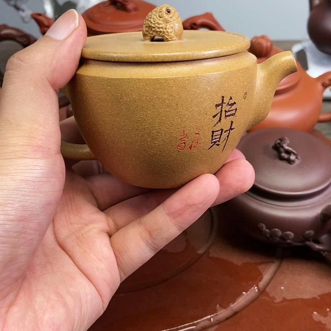 茶壶紫砂8888888888