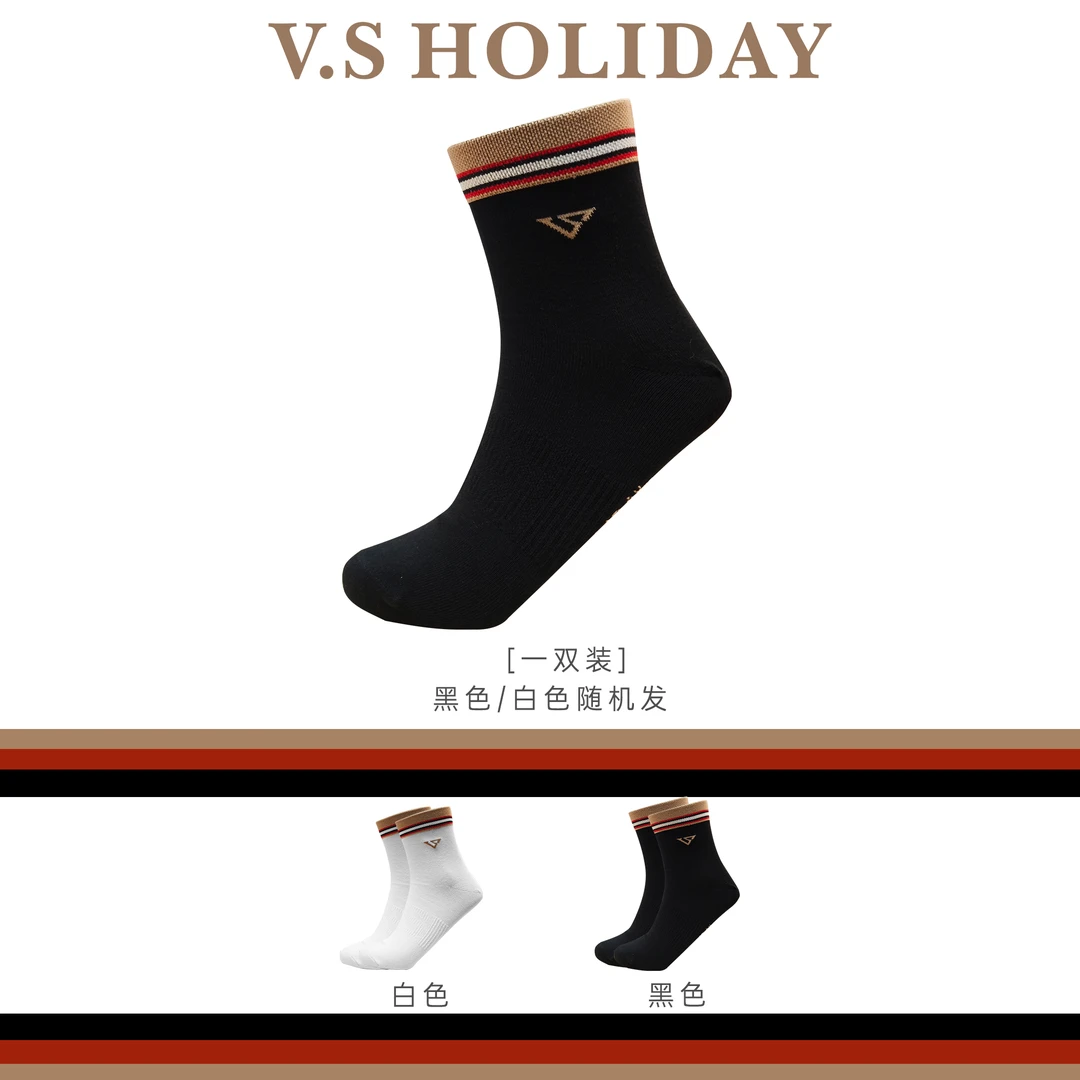 中筒棉袜1双装均色/P1997