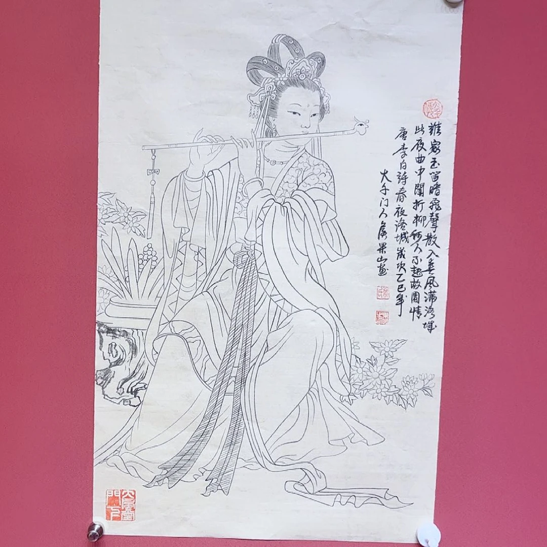 国画侯果山老师作品朵