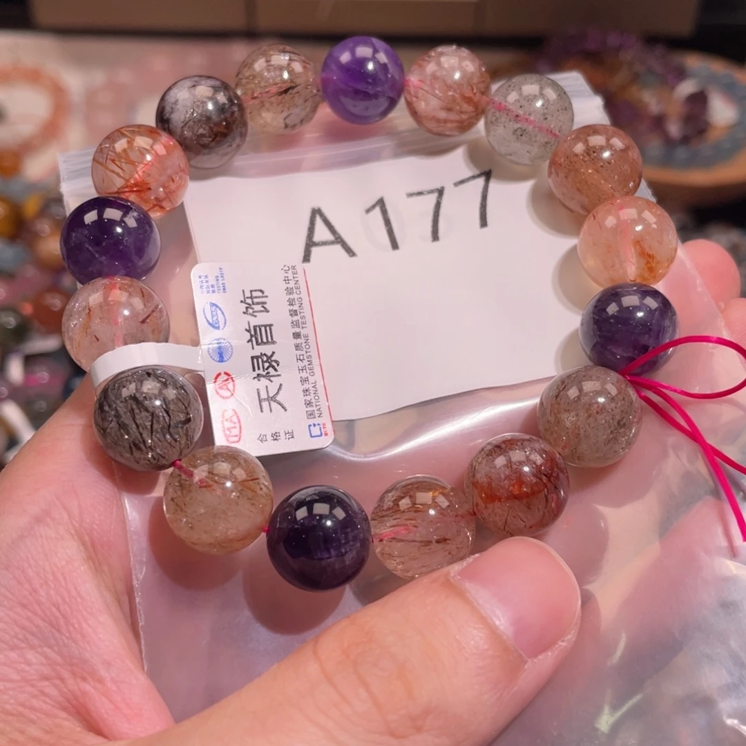 未镶嵌手链水晶68886666