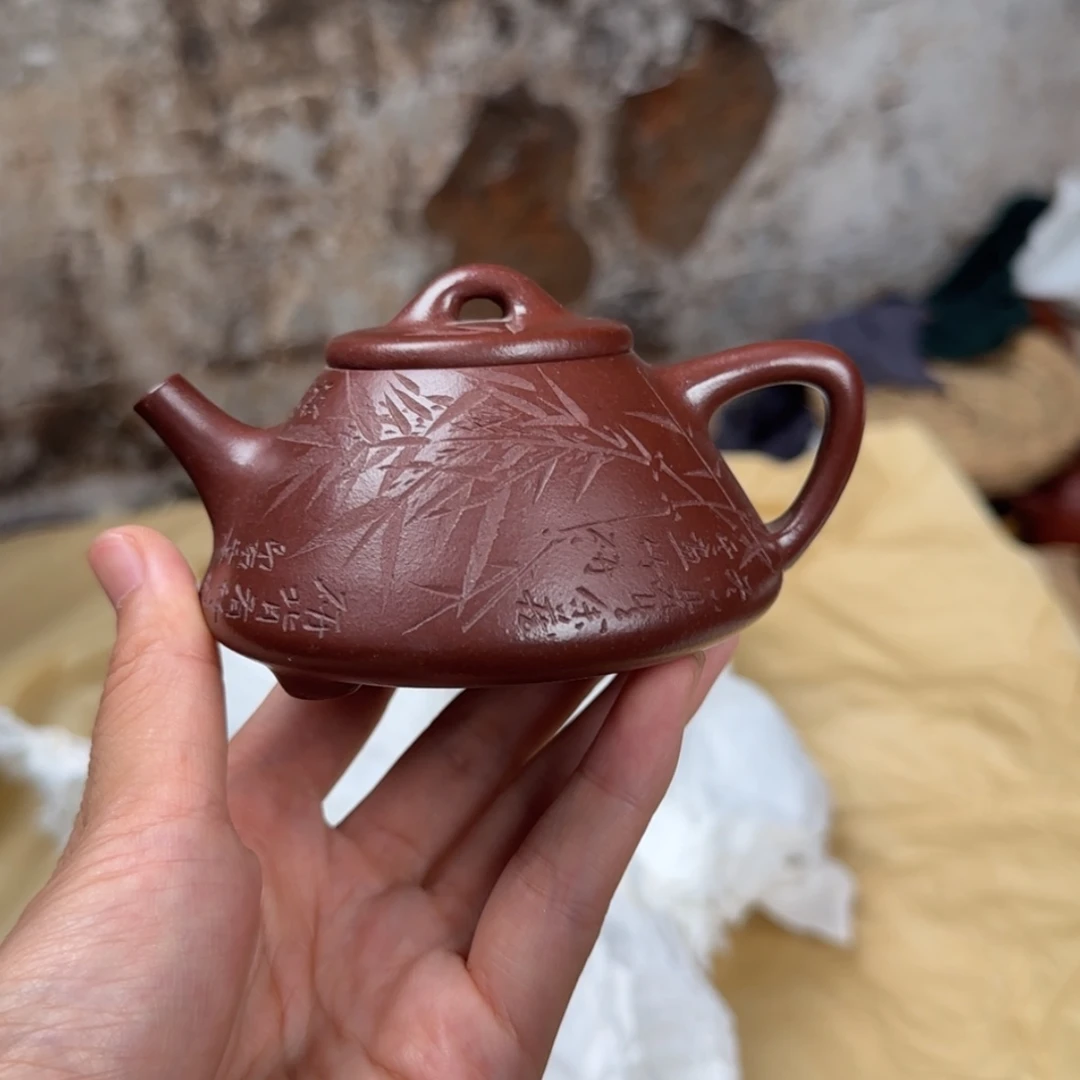 【闪购商品】茶壶紫砂紫砂茶具