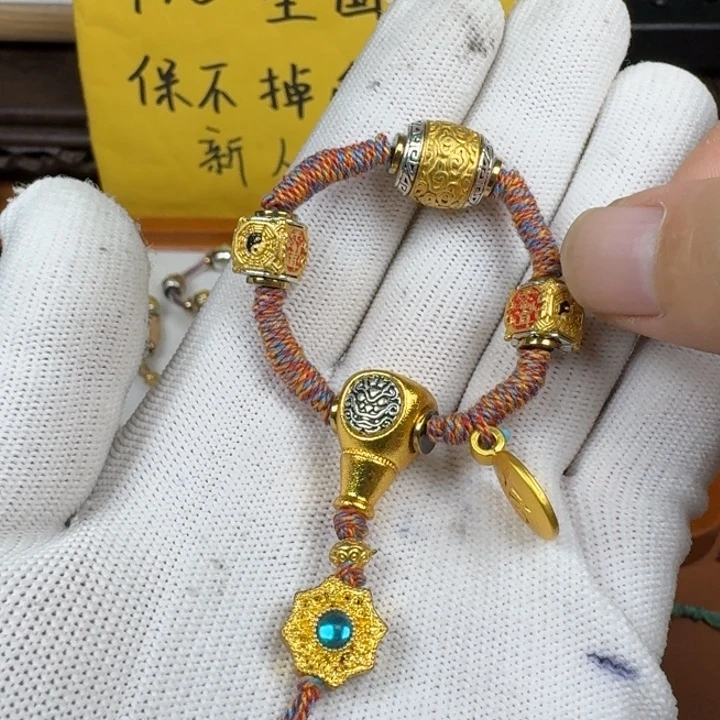 合成碳硅石铜合金文玩配饰金色套装