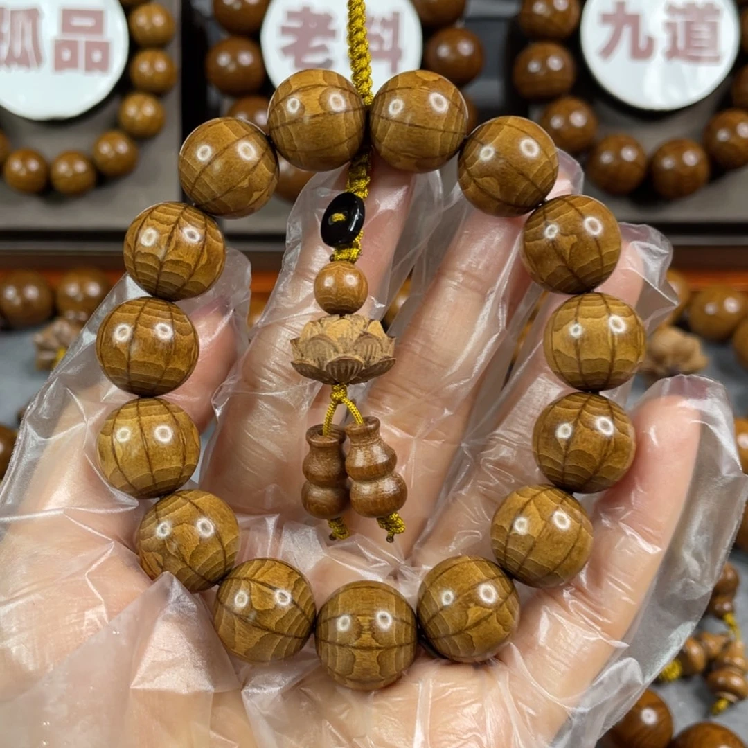 六道木九道陈化老料， 精品1.5