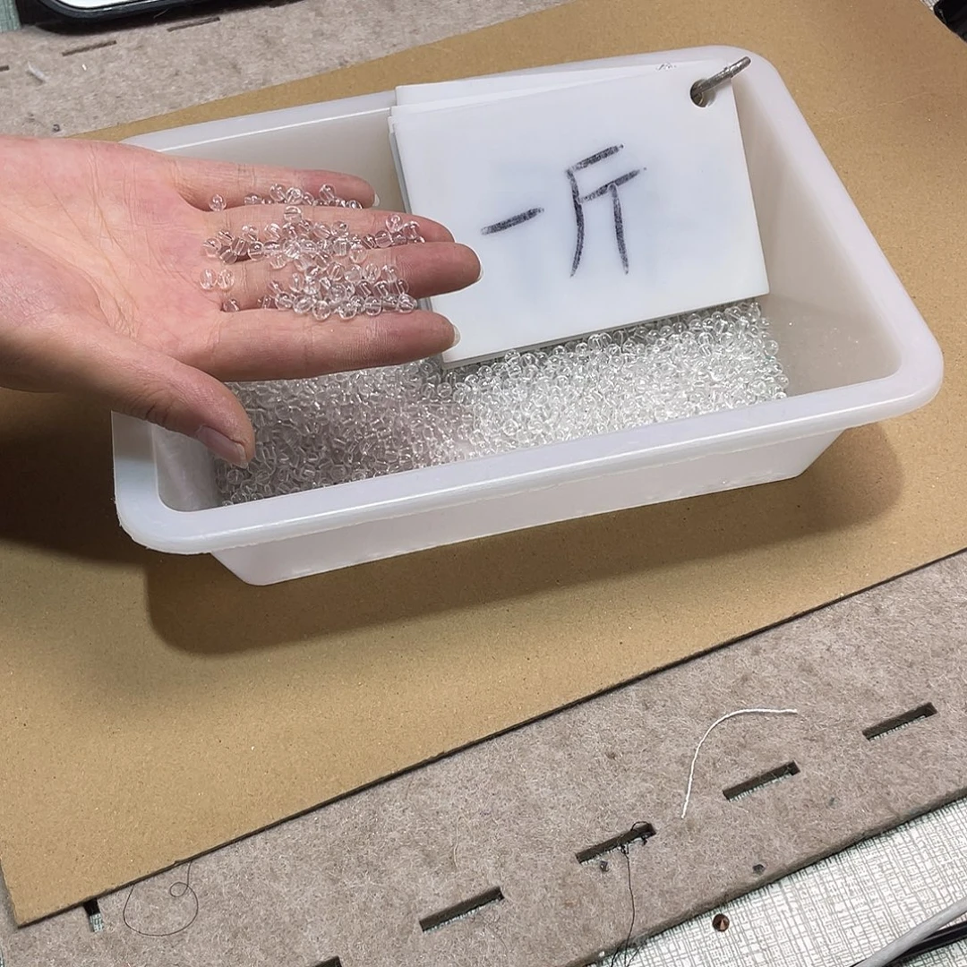 无纺布直播辅料链接