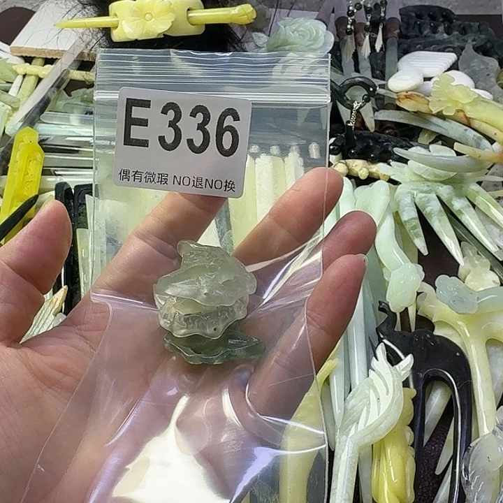 傻***晴蛇纹石玉合金发饰