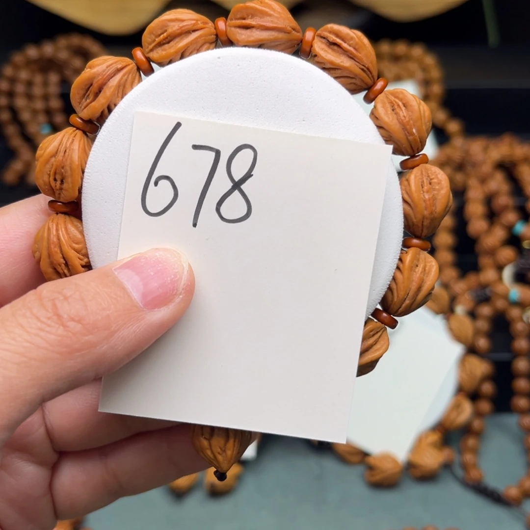 手串桃核秦岭龙纹桃核13生命之源