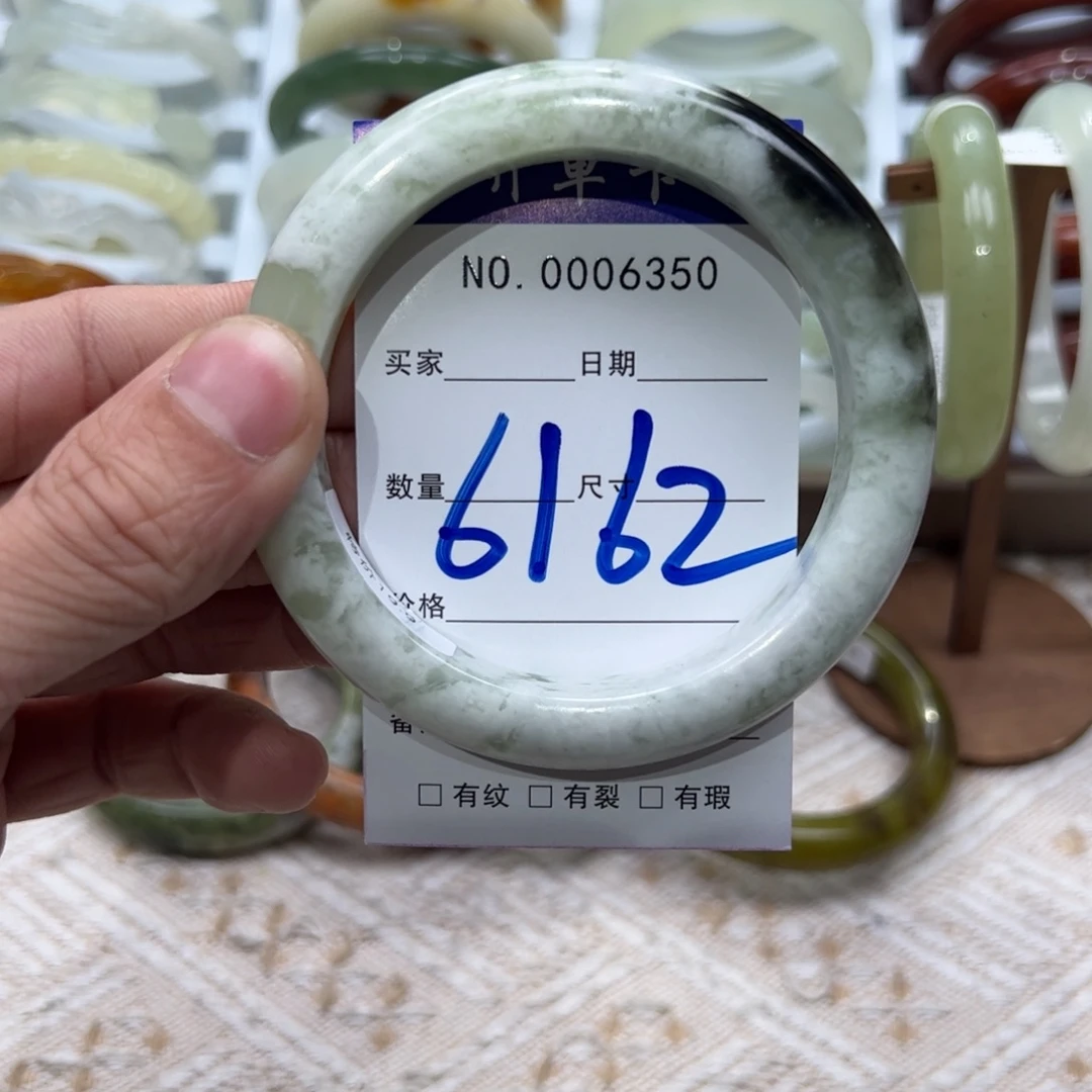 蛇纹石玉合金手镯