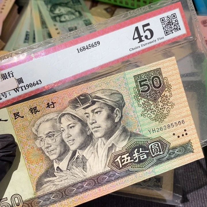 闪购链接8888888881