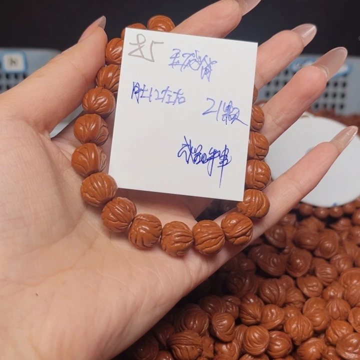 吊坠桃核玉龙脊12尺寸