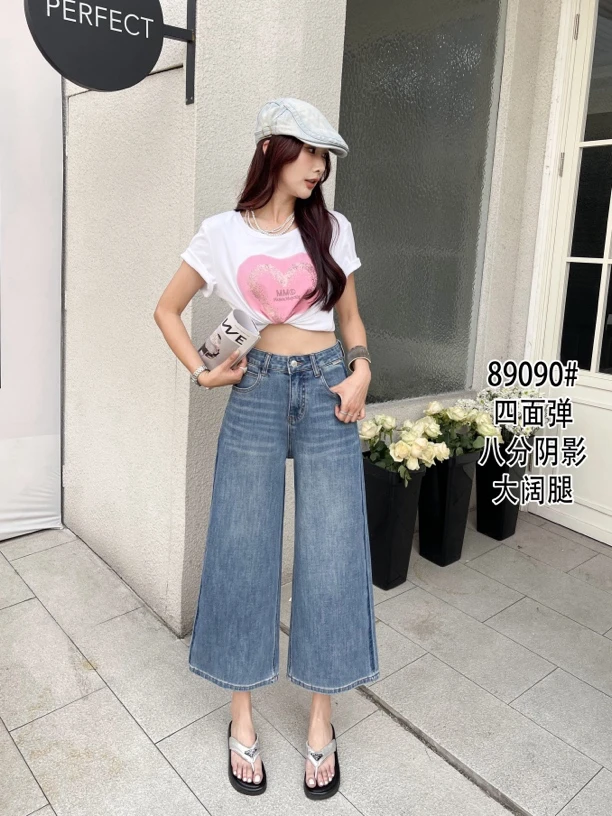 四面弹八分侧面阴影设计大阔腿裤89090#试合小个子胖瘦高矮