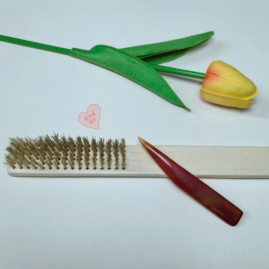 金银首饰【燕子银饰】保养护理抛光打磨压花工具铜刷子