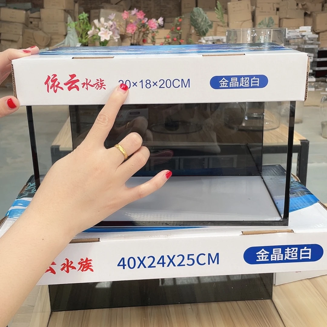 黑背金晶超白30长