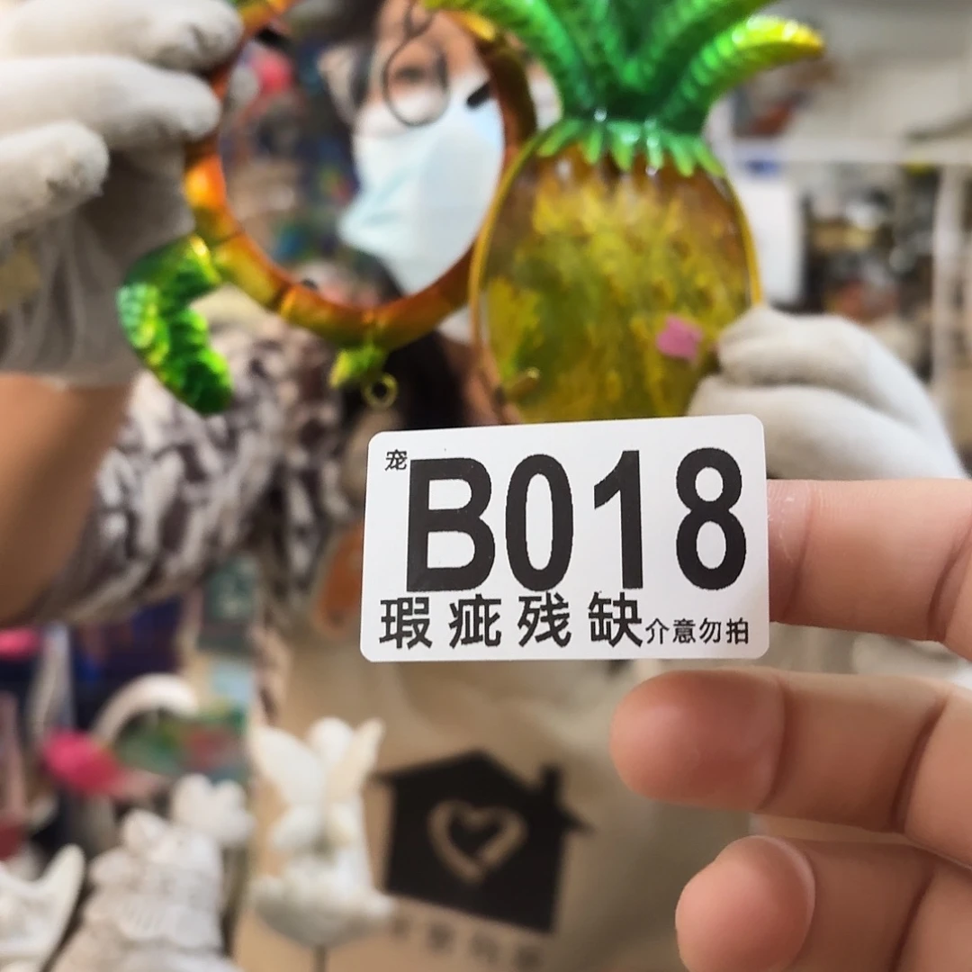 核桃木/黑胡桃（胡桃木）