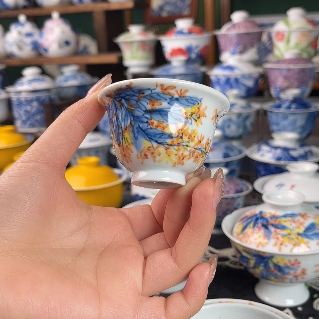 杯。