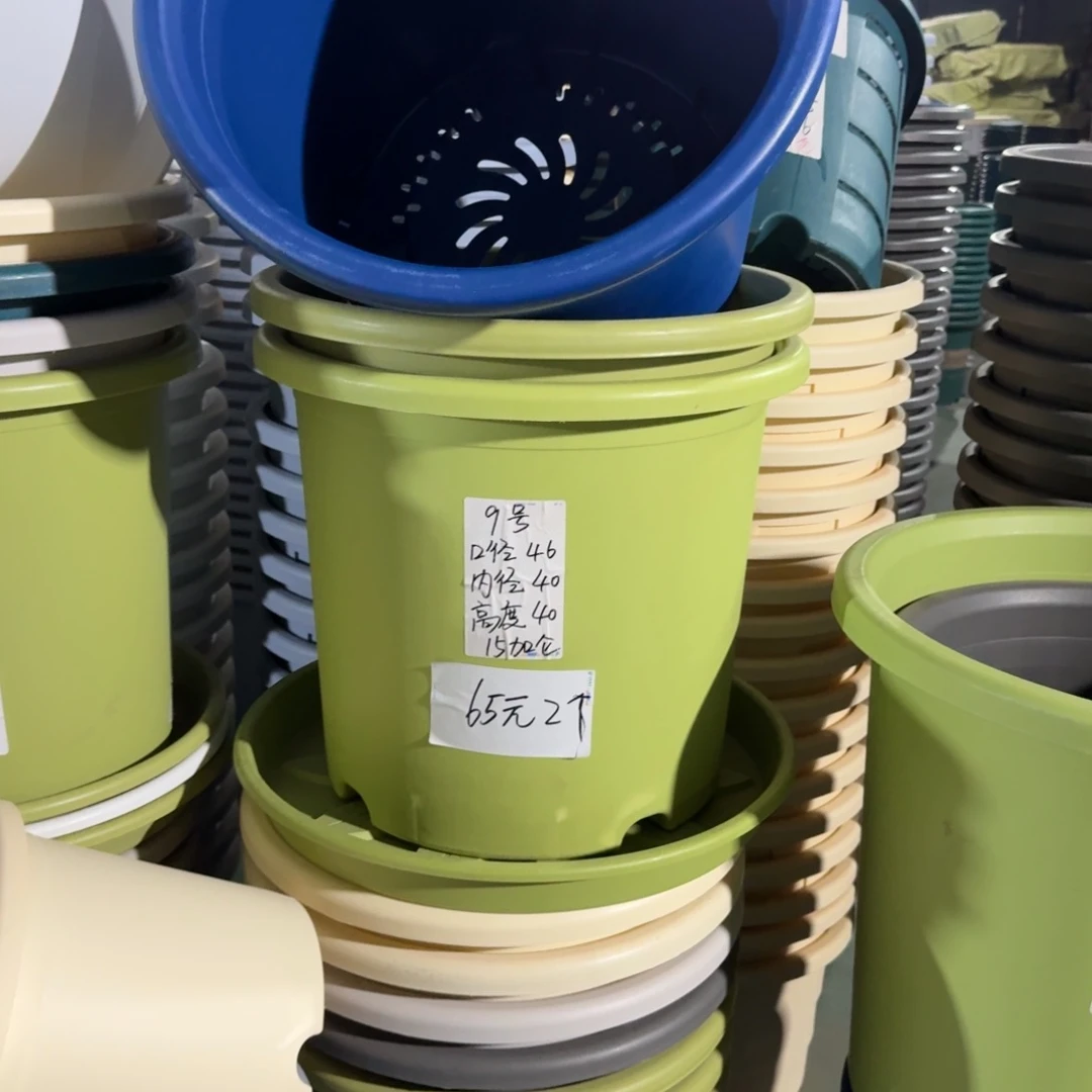 果绿色9号口46高40无拖3个