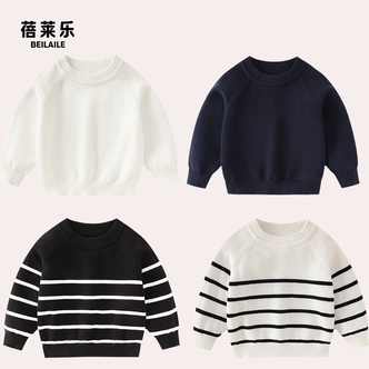 【针织打底棉毛衣 小乐妈咪】婴儿上衣服宝宝春秋季打底衫
