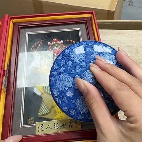 是**吖瓷器。瓷器。   瓷器。