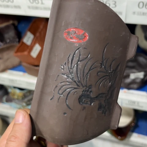 ［本产品默认微瑕品介意慎拍］13×9×9