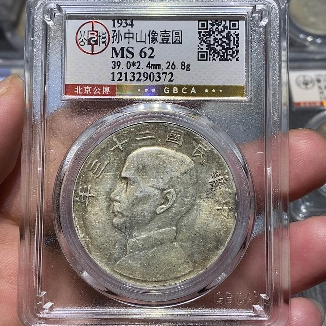 魏***厂银河洛文化传媒有限公司0372