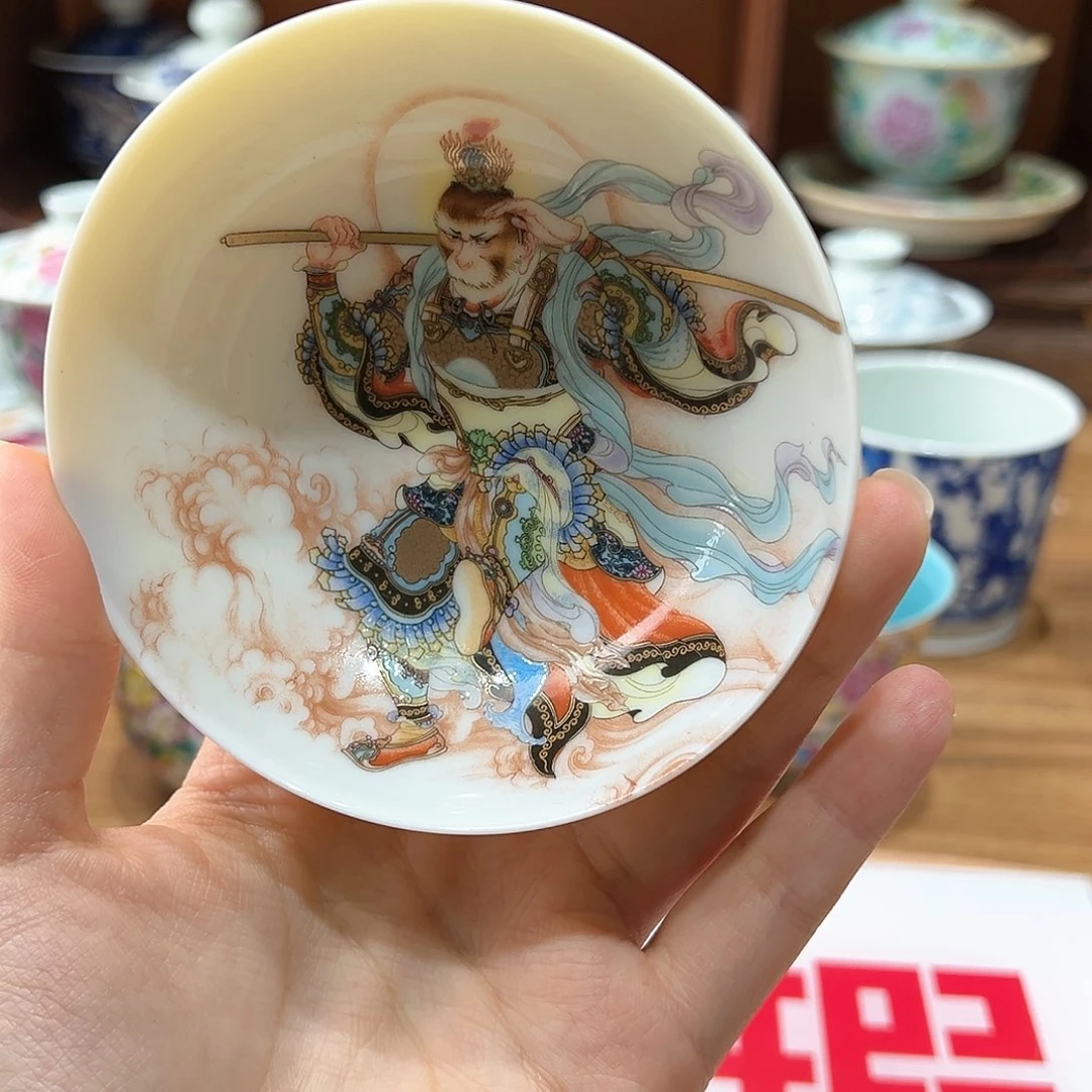 微瑕微瑕景德镇陶瓷