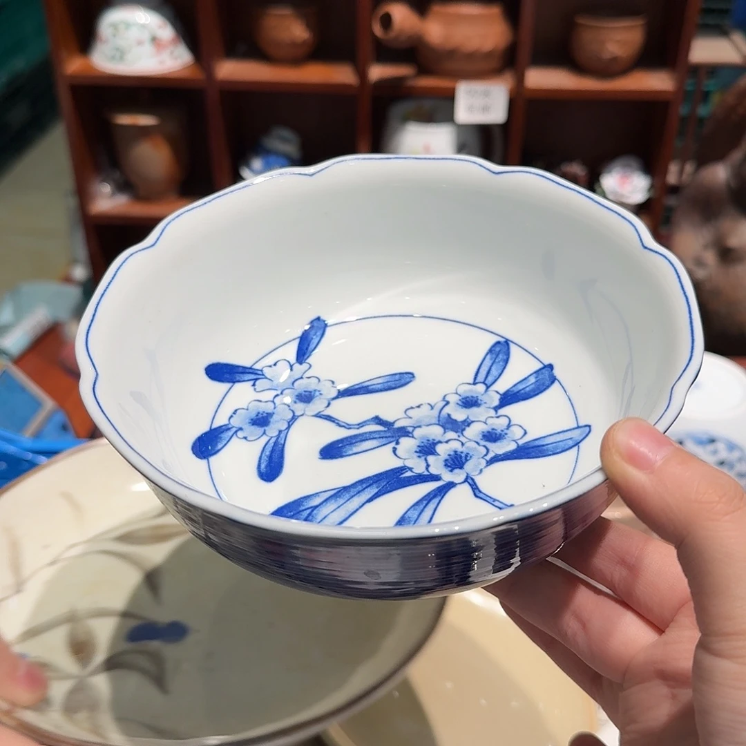 瓷片五十包邮 非全新