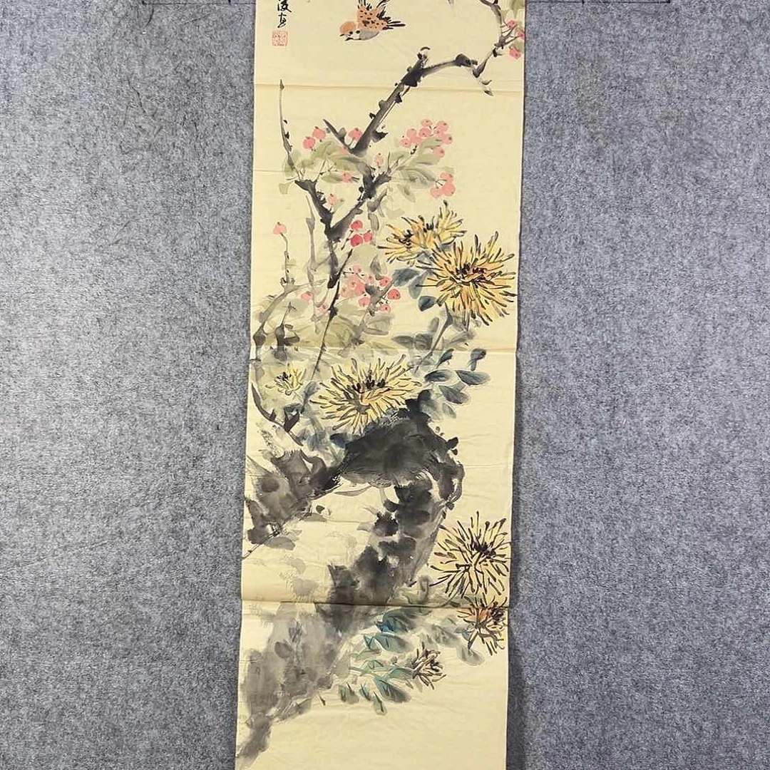 国画194 牡丹花等经济植物和花卉资源