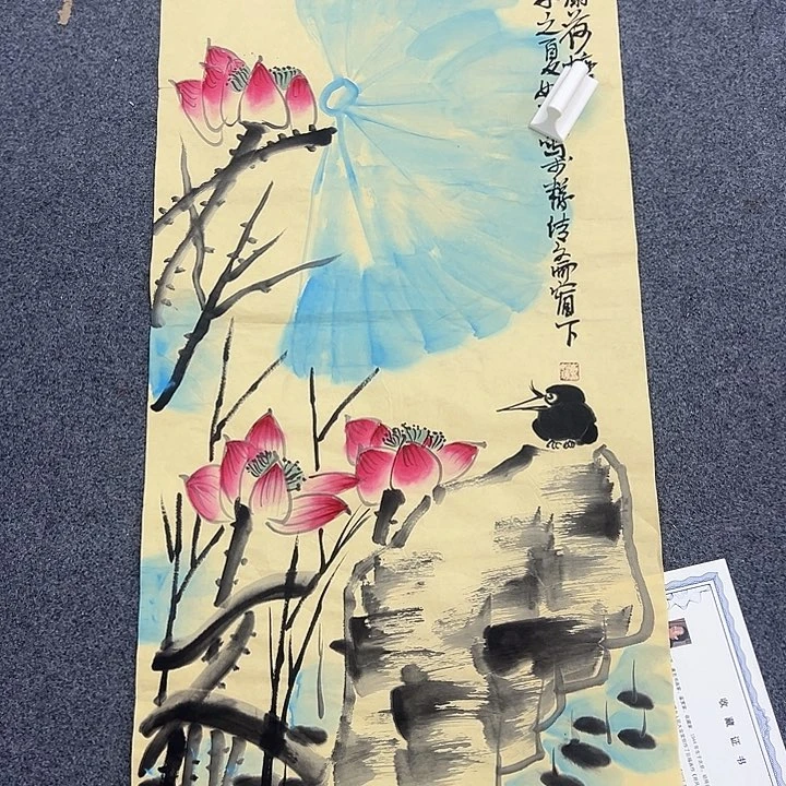 京一美术馆作品欣赏
