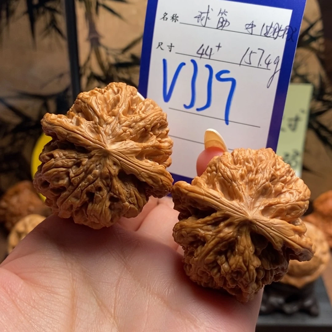 文玩核桃把件球筋44