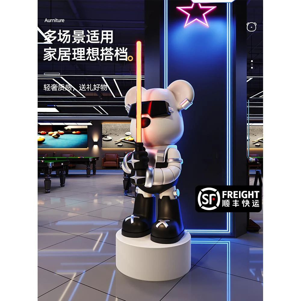 德国暴力熊大型落地摆件高档客厅台球厅网咖玩偶潮玩手办大装饰品