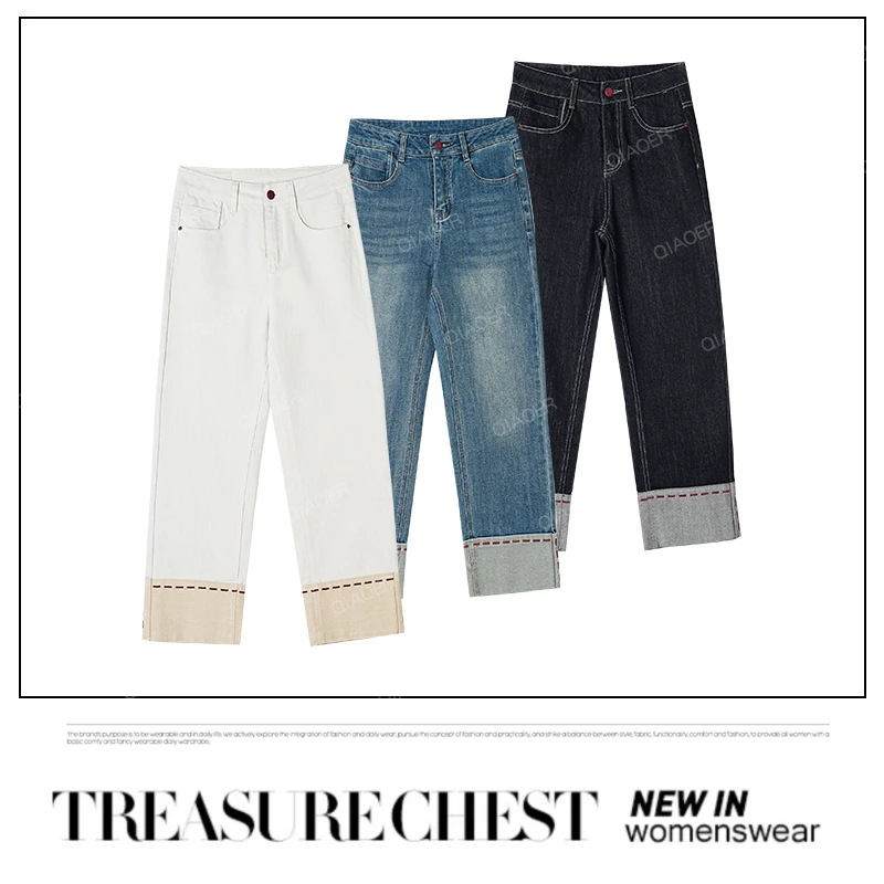 乔儿定制【丹宁蓝牛】莱赛尔天丝新款窄版直筒蓝色牛仔裤女复古拼接