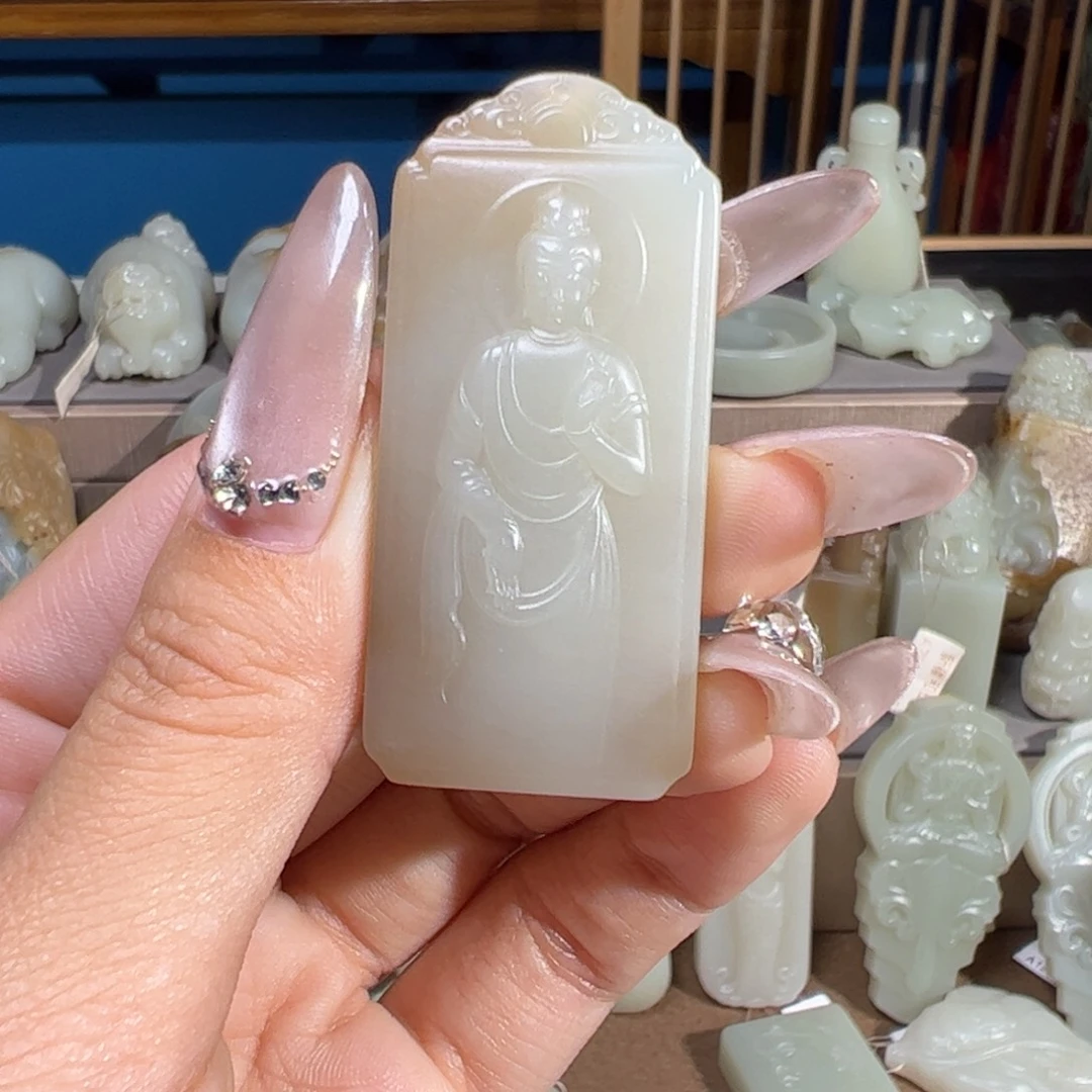 和田玉（糖玉）未镶嵌颈饰