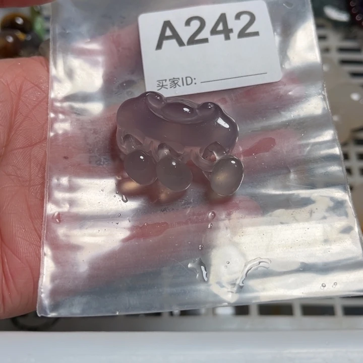 玛瑙/玉髓珠宝奇石未镶嵌