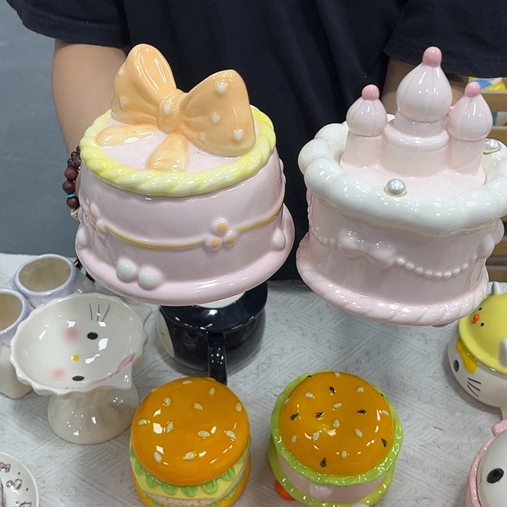 你在哪了我去找他吧