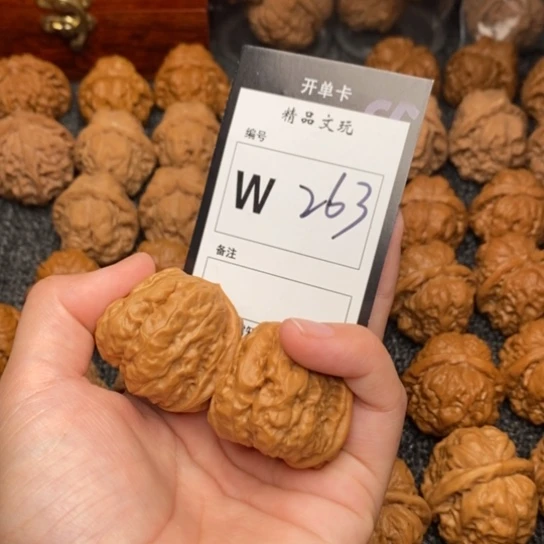 吊坠桃核六****T我是第一百37