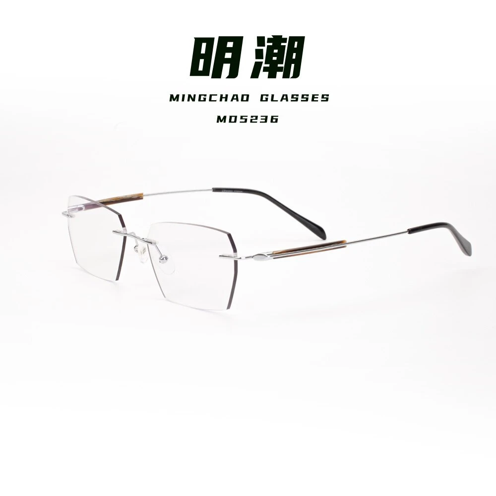 【高端私人定制】男款时尚复古超轻无框眼镜意大利板材