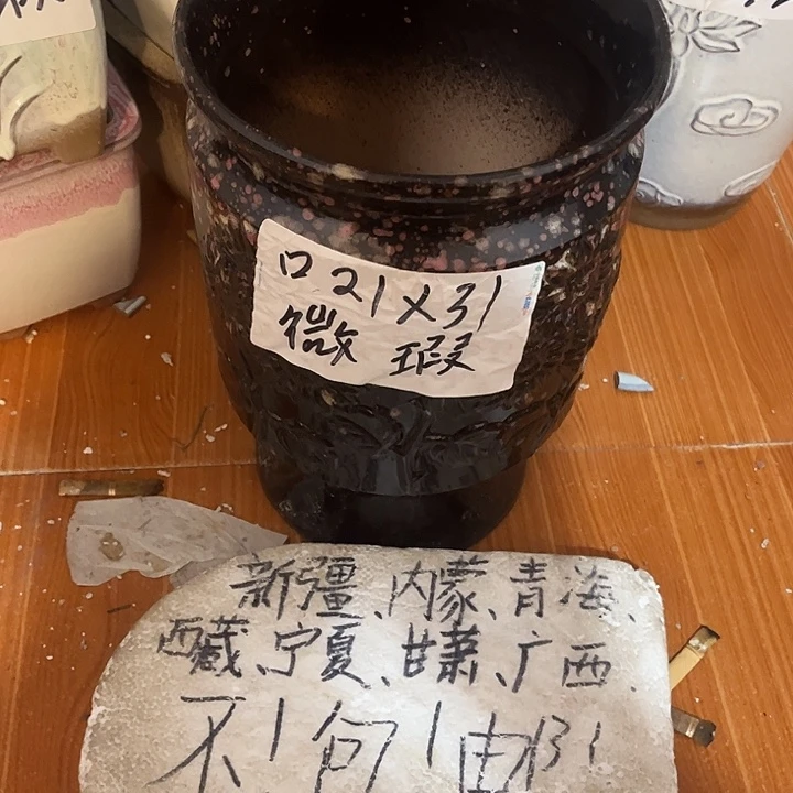 泥塑自产自销模式