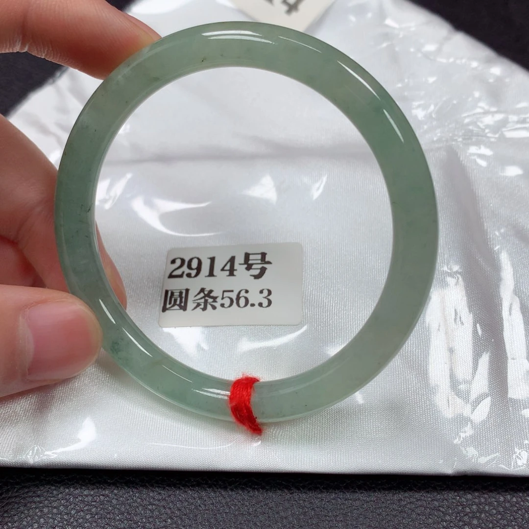 翡翠手镯未镶嵌2914号