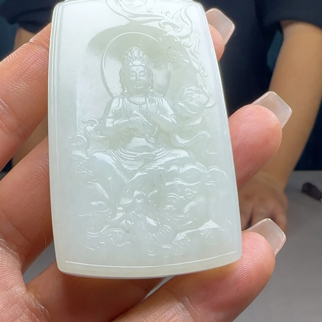 和田玉未镶嵌吊坠(不含链)